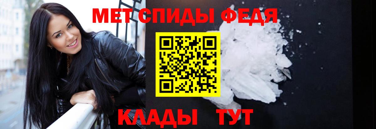 Гашиш  Вход с VPN  Cocaine  Звенигород  A-PVP СОЛЬ   МАРИХУАНА  Гашиш  МЕФ кристаллы 