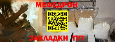 каннабис Берёзовский