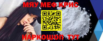 гидропоника Беслан