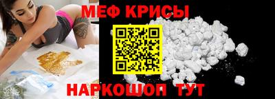 героин Бийск