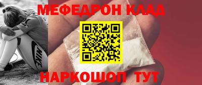 каннабис Берёзовский