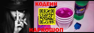 гидропоника Беслан