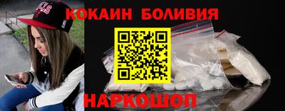 гидропоника Беслан