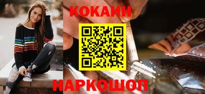 каннабис Берёзовский