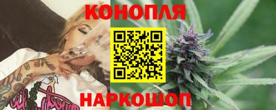 героин Бийск