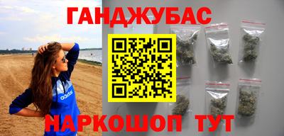 гидропоника Беслан