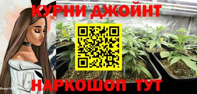 гидропоника Беслан