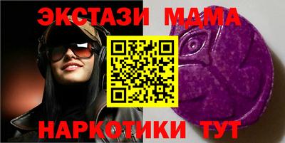 прущая мука Когалым