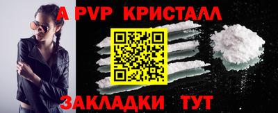 каннабис Берёзовский
