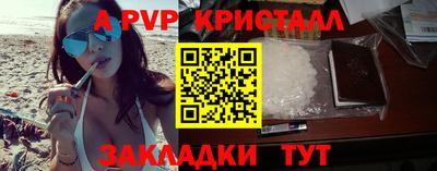 каннабис Берёзовский