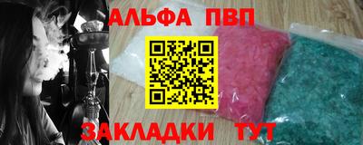 мет Ковров