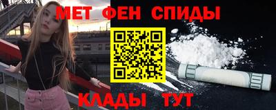 гидропоника Беслан