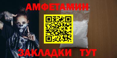 каннабис Берёзовский