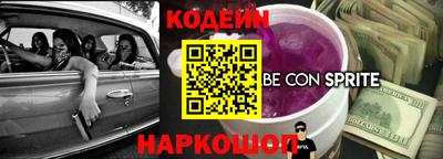 каннабис Берёзовский