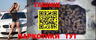 гидропоника Беслан
