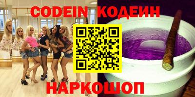 гидропоника Беслан