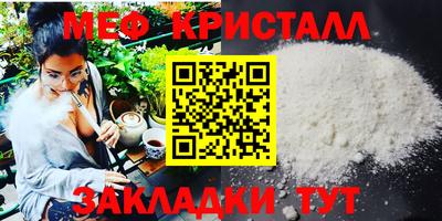 гидропоника Беслан