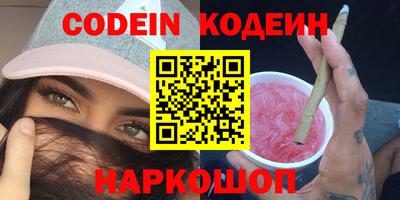 гидропоника Беслан