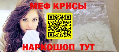 гидропоника Беслан