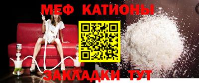 каннабис Берёзовский